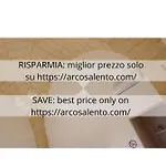 Arcosalento * 갈라티나